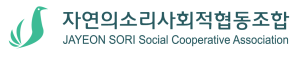 logo jayeon sori social cooperative association t